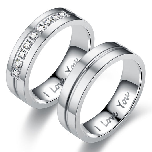 His and Hers Engraved I Love You Rings